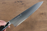 Takamura Knives VG10 Migaki Finished Gyuto  210mm Black Pakka wood Handle - Japannywholesale