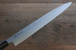 Sukenari White Steel No.2 Hongasumi Yanagiba  Magnolia Handle - Japannywholesale