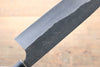 Ogata White Steel No.2  Black Finished Santoku  165mm with Walnut Handle - Japannywholesale