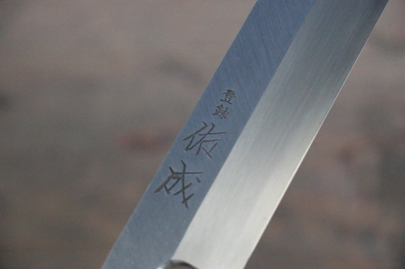 Sukenari White Steel No.2 Hongasumi Yanagiba  Magnolia Handle - Japannywholesale