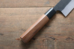 Ogata White Steel No.2  Black Finished Santoku  165mm with Walnut Handle - Japannywholesale