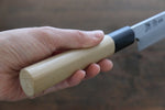 Sukenari White Steel No.2 Hongasumi Yanagiba  Magnolia Handle - Japannywholesale