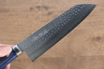 Kunihira VG1 Hammered Santoku  170mm Blue Pakka wood Handle - Japannywholesale