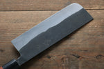 Ogata White Steel No.2  Kurouchi Damascus Nakiri  165mm with Jarrah Handle - Japannywholesale