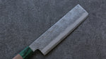 Seisuke Blue Super Hammered Nakiri  165mm Walnut(With Double Green Pakka wood) Handle - Japannywholesale