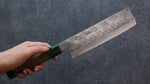 Seisuke Blue Super Hammered Nakiri  165mm Walnut(With Double Green Pakka wood) Handle - Japannywholesale