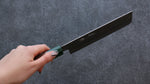 Seisuke Blue Super Hammered Nakiri  165mm Walnut(With Double Green Pakka wood) Handle - Japannywholesale