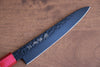 Sakai Takayuki Kurokage VG10 Hammered Teflon Coating Petty-Utility  150mm Live oak Lacquered (Kouseki) Handle - Japannywholesale