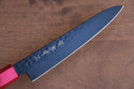 Sakai Takayuki Kurokage VG10 Hammered Teflon Coating Petty-Utility  150mm Live oak Lacquered (Kouseki) Handle - Japannywholesale