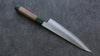 Seisuke Blue Super Hammered Gyuto  210mm Walnut(With Double Green Pakka wood) Handle - Japannywholesale