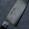 Seisuke VG10 33 Layer Damascus Nakiri  165mm Brown Pakka wood Handle - Japannywholesale