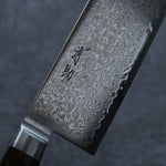 Seisuke VG10 33 Layer Damascus Nakiri  165mm Brown Pakka wood Handle - Japannywholesale