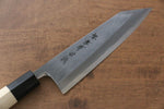 Sakai Takayuki Tokujyo White Steel No.2 Kiritsuke Deba  150mm Magnolia Handle - Japannywholesale