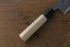 Sakai Takayuki Tokujyo White Steel No.2 Kiritsuke Deba  150mm Magnolia Handle - Japannywholesale