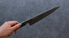 Seisuke Blue Super Hammered Gyuto  210mm Walnut(With Double Green Pakka wood) Handle - Japannywholesale