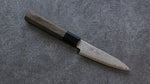 Seisuke VG10 Damascus Petty-Utility  120mm Gray Pakka wood Handle - Japannywholesale