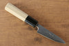 Jikko SG2 Petty-Utility  80mm Magnolia Handle - Japannywholesale