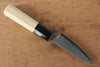 Jikko SG2 Petty-Utility  80mm Magnolia Handle - Japannywholesale