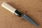 Jikko SG2 Petty-Utility  80mm Magnolia Handle - Japannywholesale