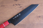 Sakai Takayuki Kurokage VG10 Hammered Teflon Coating Kengata Gyuto  190mm Live oak Lacquered (Kouseki) Handle - Japannywholesale