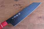 Sakai Takayuki Kurokage VG10 Hammered Teflon Coating Kengata Gyuto  190mm Live oak Lacquered (Kouseki) Handle - Japannywholesale