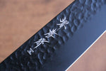 Sakai Takayuki Kurokage VG10 Hammered Teflon Coating Kengata Gyuto  190mm Live oak Lacquered (Kouseki) Handle - Japannywholesale