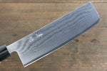 Seisuke VG10 63 Layer Damascus Usuba  165mm Shitan Handle - Japannywholesale