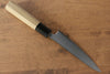 Jikko SG2 Petty-Utility  135mm Magnolia Handle - Japannywholesale