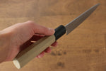 Jikko SG2 Petty-Utility  135mm Magnolia Handle - Japannywholesale