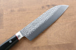 Seisuke PRO-J VG10 Hammered Santoku  170mm Black Micarta Handle - Japannywholesale