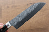 Seisuke PRO-J VG10 Hammered Santoku  170mm Black Micarta Handle - Japannywholesale