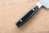 Seisuke PRO-J VG10 Hammered Santoku  170mm Black Micarta Handle - Japannywholesale