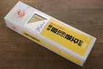 Naniwa Ceramic Chorera Fine Sharpening Stone with Plastic Base- #2000 - Japannywholesale