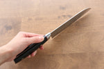 Seisuke PRO-J VG10 Hammered Santoku  170mm Black Micarta Handle - Japannywholesale