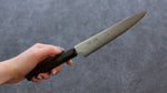 Seisuke VG10 Damascus Petty-Utility  150mm Gray Pakka wood Handle - Japannywholesale