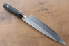 Seisuke PRO-J VG10 Hammered Gyuto  200mm Black Micarta Handle - Japannywholesale