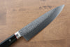 Seisuke PRO-J VG10 Hammered Gyuto  200mm Black Micarta Handle - Japannywholesale