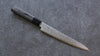 Seisuke VG10 Damascus Petty-Utility  180mm Gray Pakka wood Handle - Japannywholesale