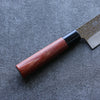 Kanetsune DSR-1K6 Hammered Gyuto  240mm Red Pakka wood Handle - Japannywholesale