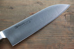 Misono Molybdenum Santoku  160mm - Japannywholesale