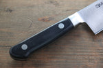 Misono Molybdenum Santoku  160mm - Japannywholesale