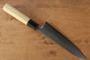 Jikko SG2 Gyuto  180mm Magnolia Handle - Japannywholesale