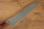 Yoshimi Kato SG2 Damascus Gyuto Japanese Chef Knife 240mm with Honduras Handle - Japannywholesale