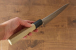 Jikko SG2 Gyuto  180mm Magnolia Handle - Japannywholesale