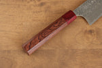 Yoshimi Kato SG2 Damascus Gyuto Japanese Chef Knife 240mm with Honduras Handle - Japannywholesale