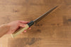 Jikko SG2 Gyuto  180mm Magnolia Handle - Japannywholesale