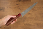 Yoshimi Kato SG2 Damascus Gyuto Japanese Chef Knife 240mm with Honduras Handle - Japannywholesale