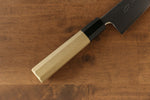 Jikko SG2 Gyuto  180mm Magnolia Handle - Japannywholesale