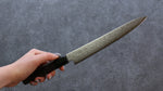 Seisuke VG10 Damascus Petty-Utility  180mm Gray Pakka wood Handle - Japannywholesale