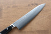 Takamura Knives VG10 Migaki Finished Gyuto  180mm Black Pakka wood Handle - Japannywholesale